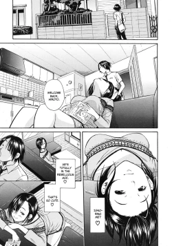 Page 3 of Nikushokuchan | Carnivorous Sister