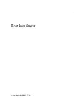 Page 3 of Blue lace flower