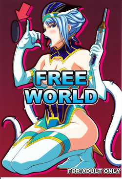 (C80) [LOST RARITIES (Takapiko)] FREE WORLD (Various)