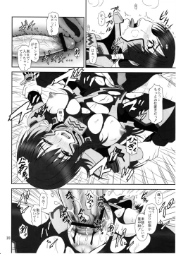 Page 17 of Tangential Episode 2