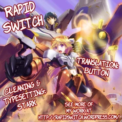 Page 23 of Futari no Natsu Monogatari. | Our Summer Memory