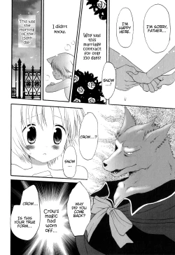 Page 12 of Kuroi Joushu to Shiroi Hime | The Black Lord of a Castle and White Princess