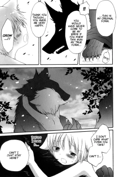 Page 13 of Kuroi Joushu to Shiroi Hime | The Black Lord of a Castle and White Princess