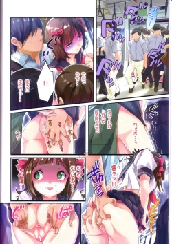 Page 6 of Tsuukin Idol