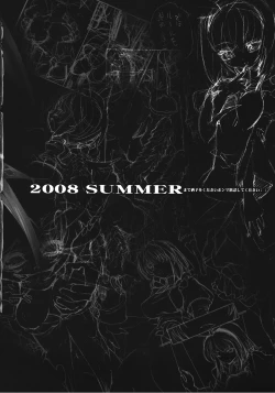 Page 33 of War Monger II