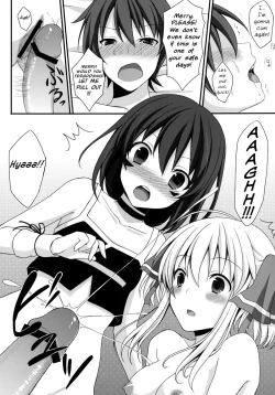 Page 24 of Shiteageru