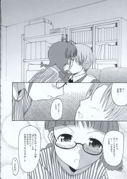 Page 7 of TURNING POINT