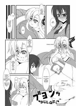 Page 24 of Zannen Shiyou