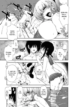 Page 5 of Mosaic x Sanshimai Bangai Hen