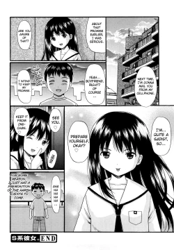 Page 101 of Megane de H de Konamaiki!