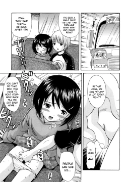 Page 104 of Megane de H de Konamaiki!