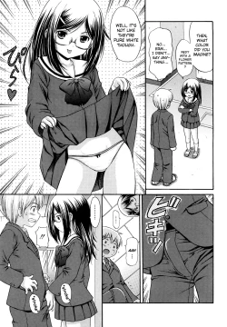Page 10 of Megane de H de Konamaiki!