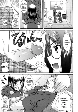 Page 12 of Megane de H de Konamaiki!