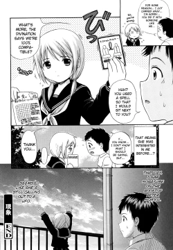 Page 173 of Megane de H de Konamaiki!