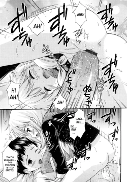 Page 206 of Megane de H de Konamaiki!