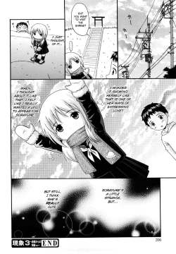 Page 209 of Megane de H de Konamaiki!