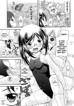 Page 28 of Megane de H de Konamaiki!