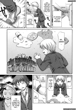 Page 6 of Megane de H de Konamaiki!