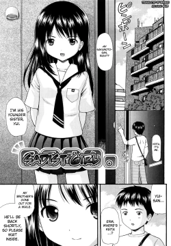Page 82 of Megane de H de Konamaiki!