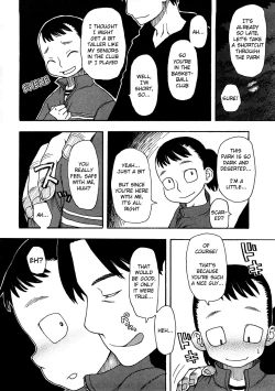 Page 4 of Yoru no Kaerimichi | The Way Home at Night