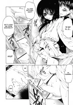 Page 8 of Anoko ga Hoshii | I Want that Boy