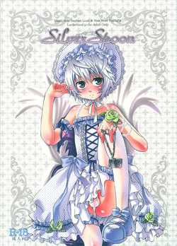 Download Silver Spoon