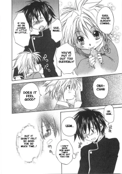 Page 7 of My decoration