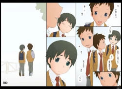 Page 43 of Ponpharse Vol. 8Futari dake no Himitsu-" Hen PART2