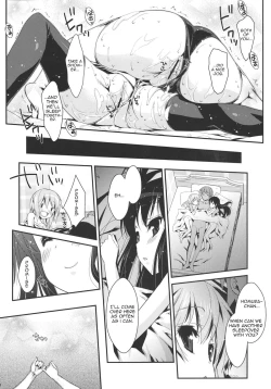 Page 21 of Papa x Madohomu2