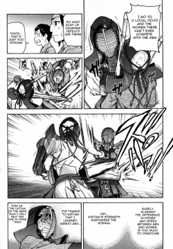 Page 104 of Pisu Hame