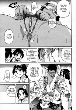 Page 115 of Pisu Hame