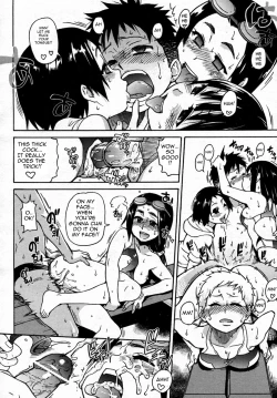 Page 118 of Pisu Hame