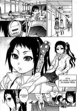 Page 126 of Pisu Hame