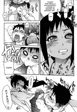 Page 146 of Pisu Hame