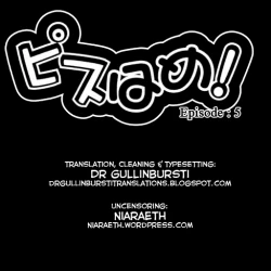 Page 164 of Pisu Hame