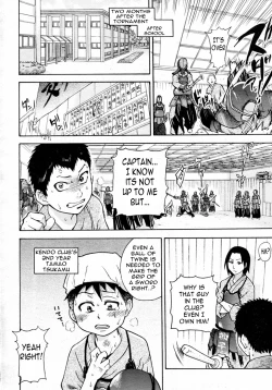 Page 21 of Pisu Hame