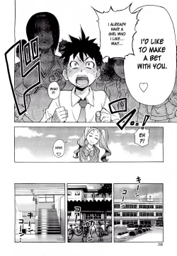 Page 248 of Pisu Hame