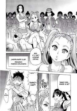 Page 252 of Pisu Hame