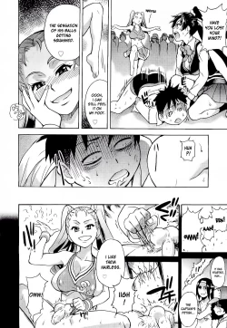 Page 254 of Pisu Hame