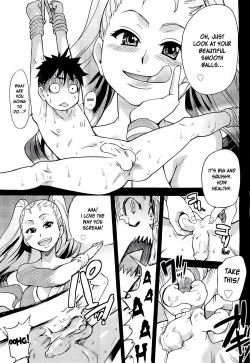 Page 255 of Pisu Hame