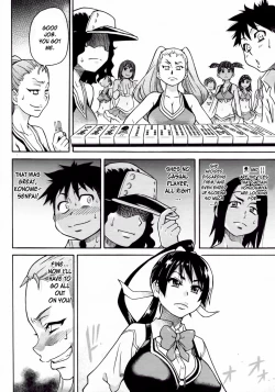 Page 270 of Pisu Hame