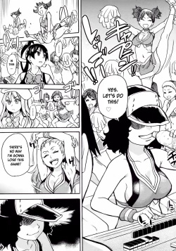 Page 273 of Pisu Hame