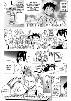 Page 275 of Pisu Hame