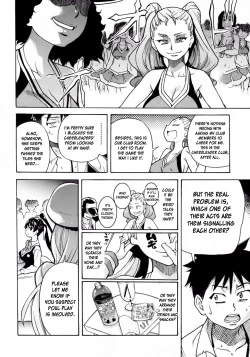 Page 276 of Pisu Hame