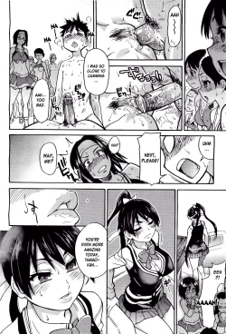 Page 308 of Pisu Hame