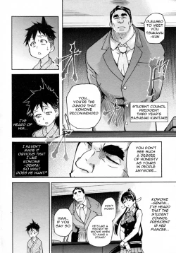 Page 30 of Pisu Hame