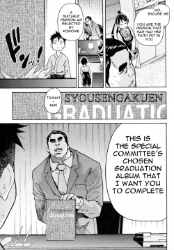 Page 31 of Pisu Hame