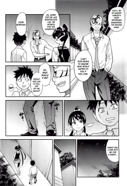 Page 351 of Pisu Hame