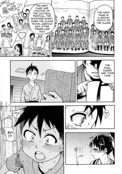 Page 35 of Pisu Hame