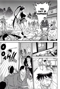 Page 363 of Pisu Hame